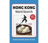 Hong Kong Word Search Book: Word Searches with Easy to Read Print about Hong Kong, Hong Kong Landmarks, Travel, Culture and More, 6x9 ,110 pages, ... Gift for Vacations, Holidays, and Free Times