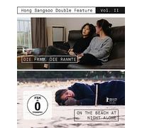 Hong Sangsoo - Frau, Die Rannte/on The Beach at Night Alone [Blu-Ray] [Import]