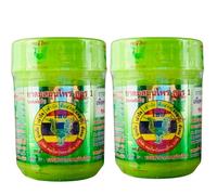 Hong Thai Lot de 2 boîtes de parfum - Formule 1