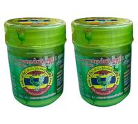 Hong Thai - NOUVEAU RECETTE 1 - EDITION 2025 - Boîte d'Odeur Parfum Rafraîchissant 100% Naturel Extraits d'Herbes & Huiles Essentielles - 2 Boîtes