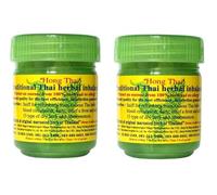 Hong Thai Recette 2 Boîte d'odeur 100 % - Bien sûr avec 15 herbes thaïlandaises avec un mélange d'huiles essentielles ajouté | 2 boîtes
