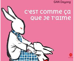 Hongfei Cultures C'est Comme ça Que Je T'aime