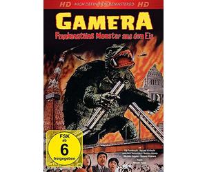 Hongo,Kojiro - Gamera: Frankensteins Monster [Import]