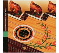 Various Mielsch – Hongrie : Musiques Populaires