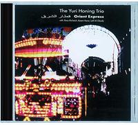 Honing Yuri With Khcheich Rima Havar Basem And - Orient Express