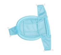 HONITANO 2Pièces Siège de pour Garçon Fille avec Surface Antidérapante Coussin de Bain pour Né Support Maille Facile à Nettoyer Compatible Plupart