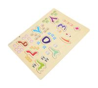 HONITANO Puzzle Bois Arabe Éducatif pour Garçon Fille Apprentissage Cognitif avec Blocs de Lettres et Chiffres Jeu de Puzzle Montessori pour Garçons et Filles