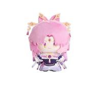 Honkai : Star Rail Chibi Plush Series Peluche - Fu Xuan
