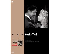Honky Tonk [Import allemand]