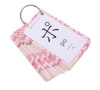 HONMEET Cartes Flash Japonaises Hiragana Katakana De Jeu De Cartes Alphabet Japonais Portable pour Apprentissage Rapide des Syllabaires Adapté Aux Débutants Et Auto-Formation