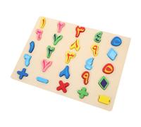 HONMEET Puzzle Bois Éducatif Arabe Chiffres et Lettres Jeu Apprentissage pour Garçon Fille Développement Cognitif et Logique Matériel Sûr et Activité Pédagogique pour Tout-Petits Garçons