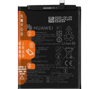 Honor 7X / Huawei P30 Lite / Mate 10 Lite Batterie supplémentaire 3340mAh - Noir
