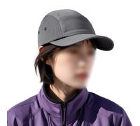 Honseadek Chapeau à cinq panneaux à séchage rapide, nylon léger pour le