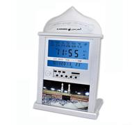 Honseadek Horloge murale de prière musulmane avec affichage numérique, calendrier azan, fonction température, alarme et répétition pour la maison, décoration du Ramadan, doré et argenté