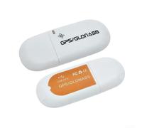 Honseadek Module récepteur GPS GLONASS USB Antenne externe 56 canaux Suivi haute sensibilité -162dBm Démarrage à chaud rapide 1S pour 10 PC ABS blanc