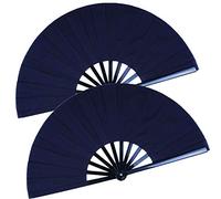 HONSHEN Lot de 2 grands éventails pliants noirs chinois Kung Fu Tai Chi en nylon pour homme et femme Performance, danse, décorations, festival, cadeau (Éventail pliable noir 2p)