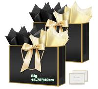 HONTIUS 15.75" Sac Cadeau, 2 Pièces Noir Mariage Sachet Papier Cadeau Luxe, 40 * 30 * 12.5cm Sachet Cadeau écologique Pochette Cadeau Grand Format Enfant pour événement d'affaires Bithday Party