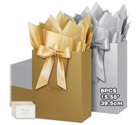 HONTIUS Grand Sac Cadeau, 15.75" Papier Emballage Cadeau Anniversaire, Carré Pochette Cadeau Ggrand Format Enfant 39.5 * 30 * 12cm avec 1 Cartes 1 Mouchoirs Pour Fête d'Anniversaire 8 Pièces G