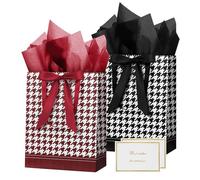 HONTIUS Lot de 2 grands sacs cadeaux rectangulaires blancs de 32 cm avec papier de soie, 32 x 25 x 12 cm, cadeau de mariage, d'anniversaire, de demoiselle d'honneur, sac cadeau pour femme, fête