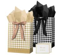 HONTIUS Lot de 2 grands sacs cadeaux rectangulaires blancs de 32 cm avec papier de soie, 32 x 25 x 12 cm, cadeau de mariage, d'anniversaire, de demoiselle d'honneur, sac cadeau pour femme, fête