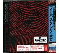 Hoobastank - Every Man for Himself [Import]