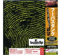 Hoobastank - Every Man for Himself [Import]
