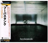 Hoobastank - Hoobastank [Import]
