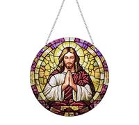 Hoobee DIY Jésus Diamond Painting Pendentif, Religion Pendant Broderie Diamant Kit avec Chaîne, pour Jardin Maison Porte et Fenêtre Décoration Cadeaux 20x20 cm(Jésus)