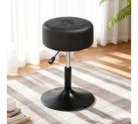 HOOBRO Tabouret de Bar Pivotant Réglable en Hauteur, Tabouret de Coiffeuse, Tabouret de Maquillage, Tabouret de Cuisine, Pied en métal, pour Chambre, Cuisine, Salon, Bureau, Noir EBB60BY01