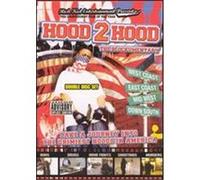 Hood 2 Hood: The Blockumentary [2 Discs] - DVD Zone 1 G