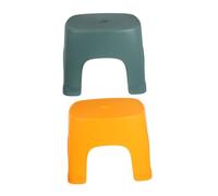 HOODANCOS 2 pièces Tabouret WC Plastique Compact et Léger Marche Pied Salle de Bain pour Garçon Fille Design Antidérapants Jaune et Vert
