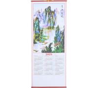 HOODANCOS Calendrier Mural 2025 Année du Serpent Grand Calendrier Mensuel Chinois Suspendu en Imitation Rotin pour Bureau et Maison Accessoire de Planification Pratique