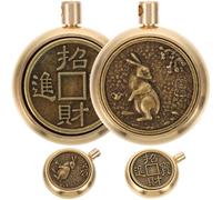 HOODANCOS Lapin Zodiaque Chinois et Présent Personnalisé en Cuivre Or Vintage 4 Breloques Surface Lisse Confortable pour Projet Artistique DIY