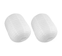 HOODANCOS Lot de 2 Lanternes en Papier Blanches Pliables, Lanterne Japonaise Décorative D’intérieur 25x35 Cm, DIY pour Décoration Maison, Fête et Ambiance Chaleureuse