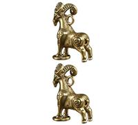 HOODANCOS Pendentif Mouton en Laiton Or Créatif 2 Pièces pour DIY | Moulage Soigné, Format Portable, Création Bijoux, Charme Animal Décoratif