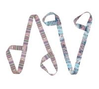 HOODANCOS Sangle de Transport Design Bandoulière 2 Pièces en Polyester et Coton Réglable pour Patins à roulettes et Chaussures de Ski pour Voyages et Ski en Extérieur
