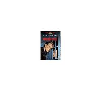 The Hoodlum Priest – MGM – DVD-R – Édition limitée