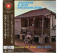 Hooker, John Lee - House of Blues