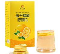 HoolySeek - Tranches de citron entières 100 g | Ingrédients de qualité | Fruits secs | Naturel | Sans additifs | Tranches de citron séchées déshydratées | Citrons secs pour garnir, cocktails, cuisine