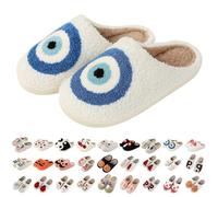 Hoomall Pantoufles L’œil du Diable Halloween Femmes Hommes Chaussons en Peluche Dessin Animé Antidérapante Confortable Maison Intérieur Cadeaux Noël Halloween Hiver(Œil,37/38 EU)