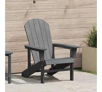 Hoopleep Adirondack Chaise en plastique HDPE robuste, gris clair, 74 x 82 x 92 cm, résistante aux intempéries, pour jardin, terrasse, balcon, assise détendue en plein air