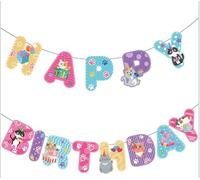 Hooqict Bannière « Happy Birthday » - Décorations d'anniversaire colorées pour enfants et filles - Pour 1er, 2e et 3e anniversaire sur le thème du chat