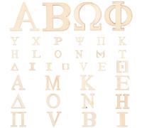 HOOTNEE 72 Pièces Lettres Grecques Bois Tranches de Bois pour Loisirs Créatifs Diy, Surface Lisse, Décorations pour Fêtes D'anniversaire Garçon et Filles