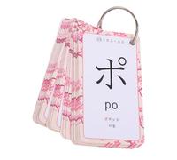 HOOTNEE Cartes Japonaises Apprentissage Hiragana Et Katakana Sets Cartes Alphabet Japonais Portables pour Débutants Auto-Formation Flexible
