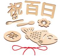 HOOTNEE Cartes Marquantes Pour Bébé Accessoire Photo Commémoratif En Bois Taille Compacte Bois Naturel Lisse Cérémonie Des Cent Jours Garçon Et Filles -né Set Unique Pour Souvenirs