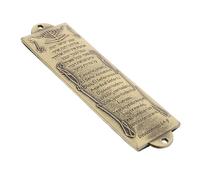 HOOTNEE Mezuzah Métallique Décorative avec Bénédiction Anglais et Hébreu Ornement Religieux pour Décoration de Maison Convient pour Salon Chambre Bibliothèque et Plus