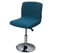 Hoowarm Housse Tabouret de Bar Lot de 4/2/1 Impermeable Scandinave Housse Tabouret de Bar Carre Marron Pivotant avec Dossier Housse Tabouret Bar Industriel Couverture Courte Universelle Extensible