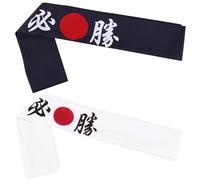 HOOWIFFY Lot de 2 Bandeaux Japonerie de Karaté Larges pour Chef, Bandeaux Absorbants en Tissu Doux, un Blanc Bleu, Taille Unique, Accessoire Polyvalent pour Entraînement Sportif, Cosplay