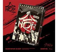 HOP (SKZHOP VER.) – CD – INTERSCOPE