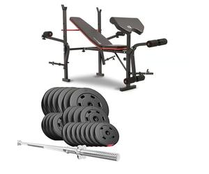 HOP-Sport® Banc de Musculation Pliable HS-1055 avec Pupitre de Curl, Papillon, Presse Jambes et Set d’haltères de 69 kg, Disques de Poids en Plastique alésage 31 mm et Barre Droite, Noir